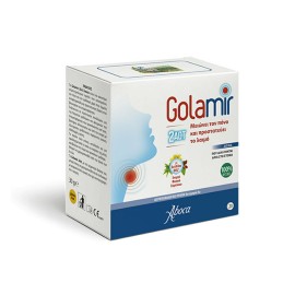 Aboca Golamir 2ACT Συμπλήρωμα Διατροφής για τον Πονόλαιμο 20 Δισκία