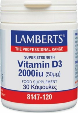 Lamberts Vitamin D3 2000IU Συμπλήρωμα Διατροφής με Βιταμίνη D3 30 Κάψουλες