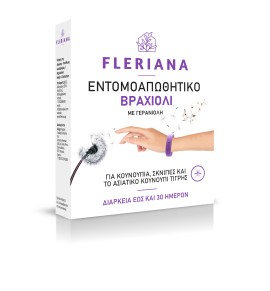 Power Health Fleriana Εντομοαπωθητικό Βραχιόλι με Γερανιόλη 1 Τεμάχιο