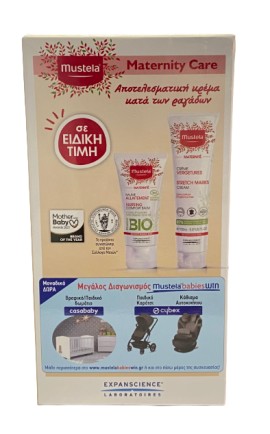 Mustela PROMO Nursing Comfort Balm Κρέμα για τις Θηλές 30ml - Maternity Stretch Marks Cream Κρέμα για Ραγάδες Χωρίς Άρωμα 150ml