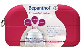 Bepanthol PROMO Αντιρυτιδική Κρέμα για Πρόσωπο, Μάτια, Λαιμό 50ml & ΔΩΡΟ Νεσεσέρ