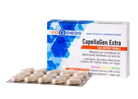 VioGenesis Capellogen Extra Φόρμουλα για τη Διατήρηση της Φυσιολογικής Κατάστασης των Μαλλιών 30 Φυτικές Κάψουλες