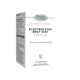 Power Of Nature Electrolytes Brat Diet Σκόνη για Πόσιμο Διάλυμα με Ηλεκτρολύτες 12 Φακελάκια