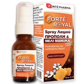 Forte Pharma Forte Royal Spray Λαιμού με Πρόπολη & Μέλι Manuka για την Καταπράυνση του Ευαίσθητου ή Ερεθισμένου Λαιμού 15ml
