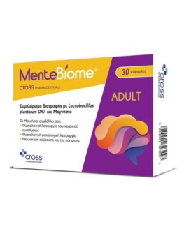 Cross Pharmaceuticals MenteBiome Συμπλήρωμα για την Υγεία των Οστών 30 Κάψουλες