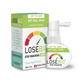 Amhes Pharma Losebig Stop Snacking Spray Green Apple Σταματά το Τσιμπολόγημα Άμεσα 30ml