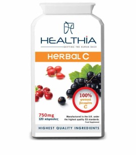 Healthia Herbal C Βιταμίνη 750mg Συμπλήρωμα Διατροφής με 100% Φυσική Βιταμίνη C για Δυνατό Ανοσοποιητικό 120 Κάψουλες
