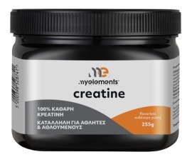 My Elements Creatine Συμπλήρωμα Διατροφής Κρεατίνης για Αύξηση της Μυϊκής Μάζας με Ουδέτερη Γεύση 300gr