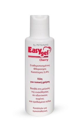 Easy Gel Στοματική Γέλη με Γεύση Κεράσι 120gr