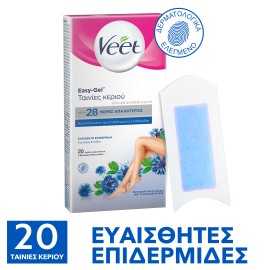 Veet Easy Gel Ταινίες Αποτρίχωσης Ποδιών Κρύο Κερί για Ευαίσθητες Επιδερμίδες 20 Τεμάχια