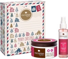 Messinian Spa PROMO XMas Box Pomegranate & Honey Body Butter Βούτυρο Σώματος 250ml & Hair & Body Mist Αρωματικό Σπρέι για Μαλλιά & Σώμα 100ml