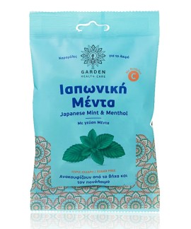 Garden Healthcare Καραμέλες για τον Λαιμό με Γεύση Ιαπωνική Μέντα 60gr