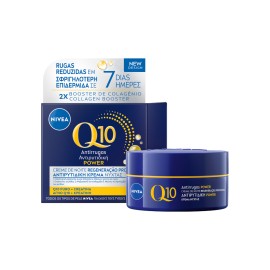 Nivea Q10 Power Αντιρυτιδική Κρέμα Νυκτός 50ml
