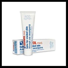 Gehwol med Salve for Cracked Skin Αλοιφή για σκασίματα,75ml :