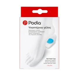 Podia Gel Heep Cup Υποπτέρνιο Γέλης Medium No.38-40 1 Ζευγάρι