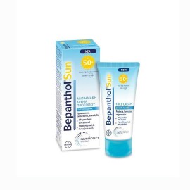 Bepanthol Sun SPF50+ Αντιηλιακή Κρέμα Προσώπου για το ευαίσθητο δέρμα, 50ml