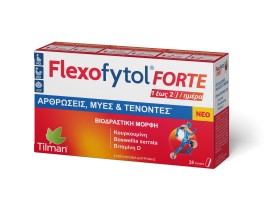 Tilman Flexofytol Forte Βιοδραστική Μορφή για Αρθρώσεις, Μύες & Τένοντες 28 Δισκία