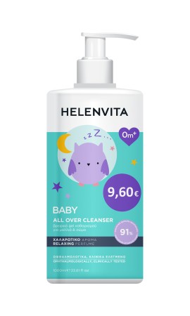 Helenvita Baby All Over Cleanser Perfume Talc Υγρό Καθαρισμού για Σώμα - Μαλλιά με Ντισπένσερ 1000ml