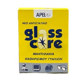 Apel Glass Care Μαντηλάκια Καθαρισμού Γυαλιών 10 Τεμάχια