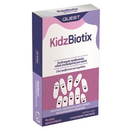 Quest KidzBiotix Παιδικό Συμπλήρωμα Διατροφής για την Καλή Υγεία του Εντέρου με Γεύση Φραγκοστάφυλο 15 Μασώμενες Ταμπλέτες