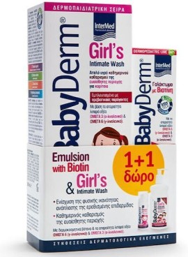 Intermed PROMO BabyDerm Girls Intimate Wash Απαλό Υγρό Καθαρισμού της Ευαίσθητης Περιοχής Κοριτσιών 300ml & Emulsion with Biotin Αναπλαστικό Γαλάκτωμα με Βιοτίνη & 15% ZnO 50gr