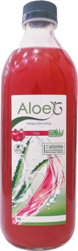 Genomed Aloe Drinking Πόσιμο Gel Με Γεύση Ρόδι 1000ml