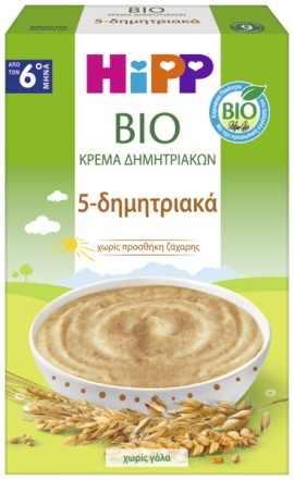 Hipp BIO Βρεφική Κρέμα 5 Δημητριακών Χωρίς Γάλα Μετά τον 6ο Μήνα 200gr
