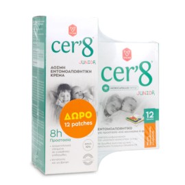 Vican PROMO Cer8 Junior Άοσμη Εντομοαπωθητική Κρέμα 8ωρης Προστασίας με Άρωμα Lemonito 150ml & Junior Microcapsules Patch Παιδικά Εντομοαπωθητικά Αυτοκόλλητα με Μικροκάψουλες 12 Τεμάχια