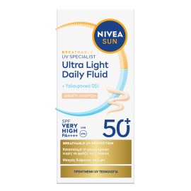 Nivea Sun UV Face Invisible Light Tinted SPF50+ Αντηλιακό Προσώπου Λεπτόρρευστης Υφής με Χρώμα Ανοιχτή Απόχρωση 40ml