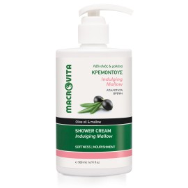 Macrovita Indulging Mallow Κρεμοντούς με Λάδι Ελιάς & Μολόχα 500ml