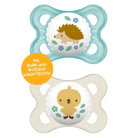 Mam Original Πιπίλα Λάτεξ 0-6m+ 2 Τεμάχια [101L]