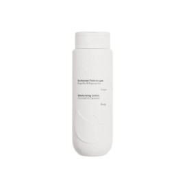 Garden Body Lotion Coconut & Caramel Ενυδατικό Γαλάκτωμα με Άρωμα Καρύδα & Καραμέλα 300ml