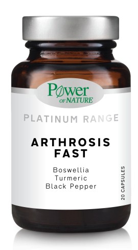 Power Health Arthrosis Fast Συμπλήρωμα Διατροφής για την Αντιμετώπιση των Πόνων των Αρθρώσεων 20 Κάψουλες