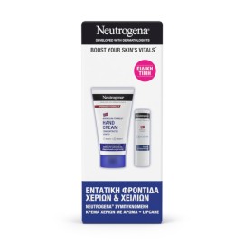 Neutrogena® PROMO Norwegian Formula Συμπυκνωμένη Κρέμα Χεριών με Άρωμα 75ml - Norwegian Formula Ενυδατικό Lipcare 4,8gr
