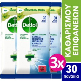 Dettol SET Υγρά Απολυμαντικά Πανάκια Καθαρισμού Επιφανειών 3x30 Τεμάχια