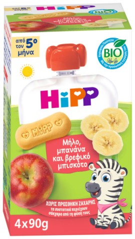 Hipp BIO Φρουτοπολτοί με Μήλο, Μπανάνα & Βρεφικό Μπισκότο Κατάλληλο για Βρέφη από τον 5ο Μήνα 4x90gr