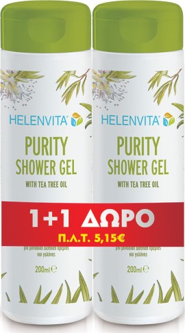 Helenvita PROMO Purity Shower Gel Καθημερινό Αφρόλουτρο με Έλαιο Τεϊόδεντρου 2x200ml 1+1 ΔΩΡΟ