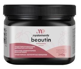 My Elements Beautin Collagen Tropical Συμπλήρωμα Διατροφής με Κολλαγόνο Τροπικά Φρούτα 240gr