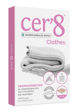 Vican Cer8 Clothes Σκοροαπωθητικό Patch 12 Τεμάχια
