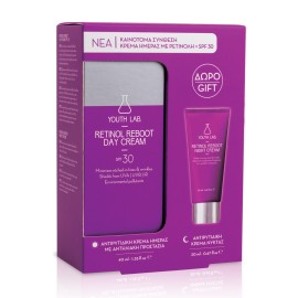Youth Lab PROMO Retinol Reboot Day Cream SPF30 Αντιρυτιδική Κρέμα Ημέρας με Αντηλιακή Προστασία 40ml - ΔΩΡΟ Retinol Night Cream Αντιρυτιδική Κρέμα Νυκτός 20ml