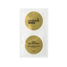 Medisei Panthenol Extra Gold Peel Off Mask Μάσκα Άμεσης Σύσφιξης με Ελίχρυσο 10ml