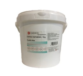 Chemco Στερεά Παραφίνη Φαρμακευτικής Καθαρότητας 1Kg