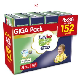 Πάνες Βρακάκι SET Babylino Pants Cotton Soft Unisex No4 Maxi [7-13kg] 304 Τεμάχια [8x38 Τεμάχια]