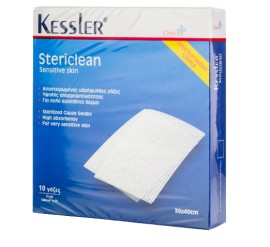 Kessler Stericlean Γάζα 36x40cm, 10 τεμάχια