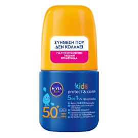 Nivea Sun Kids Protect & Play SPF50+ Παιδικό Αντηλιακό σε Μορφή Roll on 50ml