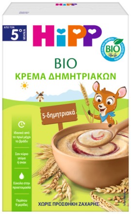 HiPP BIO Κρέμα 5 Δημητριακά Κατάλληλη για Βρέφη από τον 5ο Μήνα 200gr