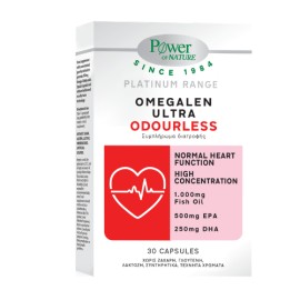 Power Health Platinum Range Omegalen Ultra Odourless Ιχθυέλαιο, Ω-3 Λιπαρά Οξέα 30 Κάψουλες