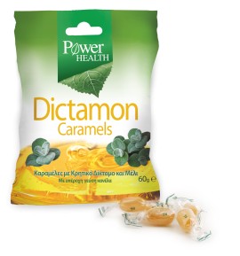 Power Health Dictamon Caramels Καραμέλες για το Βήχα με Κρητικό Δίκταμο - Μέλι 60gr