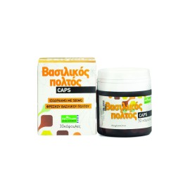 ApiPharm Βασιλικός Πολτός 500mg Συμπλήρωμα Διατροφής για Ενέργεια - Τόνωση και Άμυνα του Οργανισμού 30 Κάψουλες