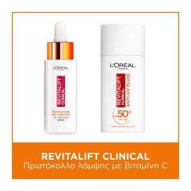 LOreal Paris Bundle Revitalift SPF50+ Clinical Vitamin C Καθημερινή Κρέμα Προστασίας με UV για Γραμμές & Ρυτίδες 50ml - Revitalift Clinical Vitamin C Ορός Προσώπου με Βιταμίνη C 30ml